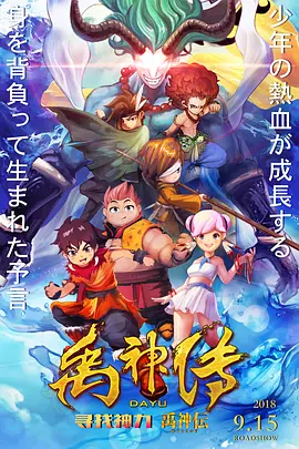 狠狠色噜狠狠狠狠