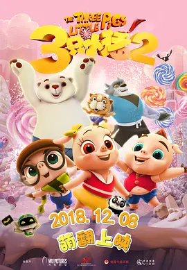 狠狠色噜狠狠狠狠